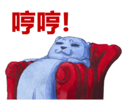 CAT!DIDI! sticker #5310859