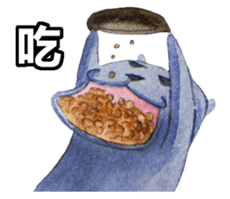 CAT!DIDI! sticker #5310875