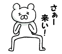 DARAKUMA sticker #5311002