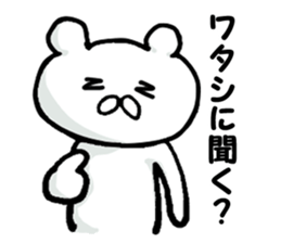 DARAKUMA sticker #5311020