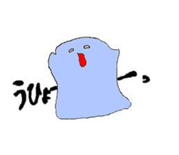 obatan sticker #5311039