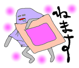 obatan sticker #5311043