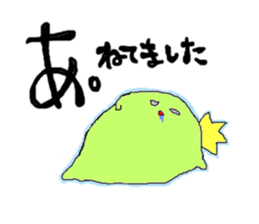 obatan sticker #5311044