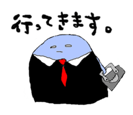 obatan sticker #5311045