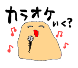 obatan sticker #5311048