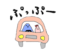 obatan sticker #5311050