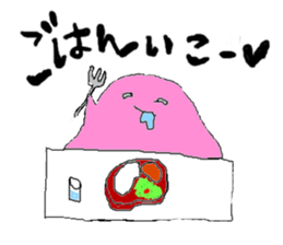 obatan sticker #5311055