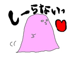 obatan sticker #5311058