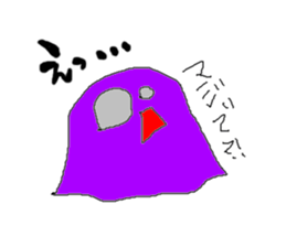 obatan sticker #5311059