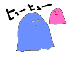 obatan sticker #5311060