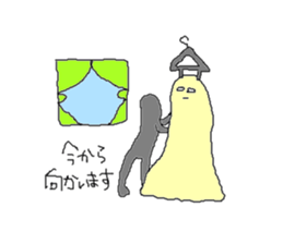 obatan sticker #5311063