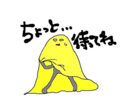 obatan sticker #5311064