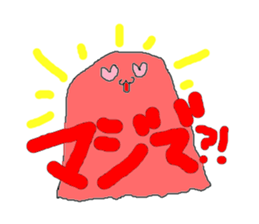 obatan sticker #5311068