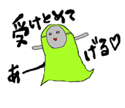 obatan sticker #5311074