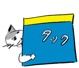 Rabbit and Cat in the Nordic Sticker sticker #5311109