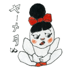 Mono girl's everyday life sticker #5311317