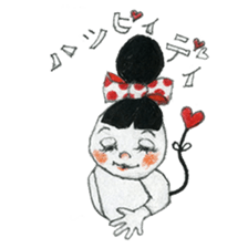 Mono girl's everyday life sticker #5311318