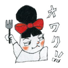 Mono girl's everyday life sticker #5311325