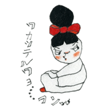 Mono girl's everyday life sticker #5311328