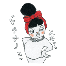 Mono girl's everyday life sticker #5311336