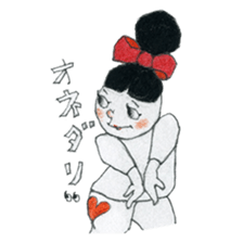 Mono girl's everyday life sticker #5311338