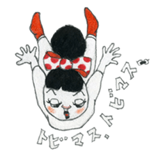 Mono girl's everyday life sticker #5311341