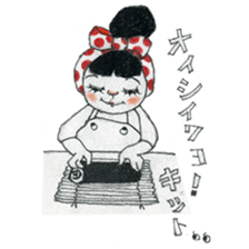 Mono girl's everyday life sticker #5311345