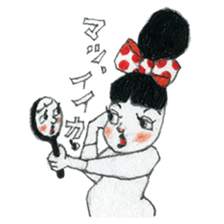 Mono girl's everyday life sticker #5311348