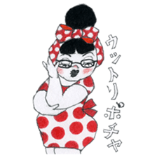 Mono girl's everyday life sticker #5311352