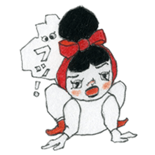 Mono girl's everyday life sticker #5311354