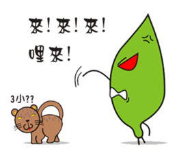 Leaves and animal friends. sticker #5311698