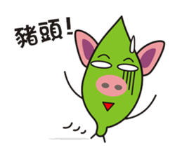 Leaves and animal friends. sticker #5311699