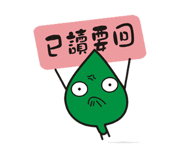 Leaves and animal friends. sticker #5311707