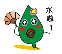 Leaves and animal friends. sticker #5311711