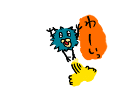 Nekota and his wonderful friends sticker #5311720