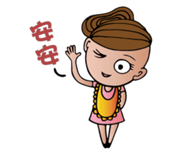 Mother Moon sticker #5311836