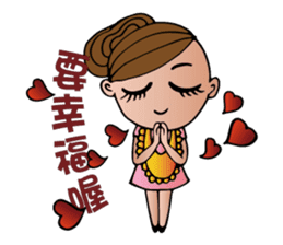 Mother Moon sticker #5311837