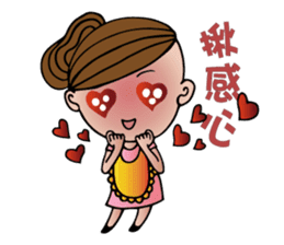 Mother Moon sticker #5311838