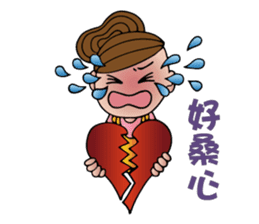 Mother Moon sticker #5311842