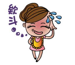 Mother Moon sticker #5311843