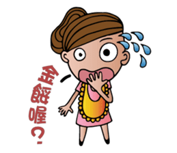 Mother Moon sticker #5311846