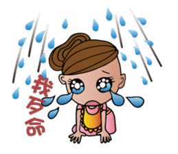 Mother Moon sticker #5311847