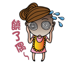 Mother Moon sticker #5311848