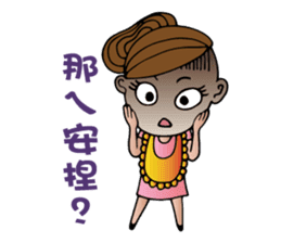 Mother Moon sticker #5311849