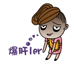 Mother Moon sticker #5311850