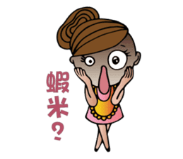 Mother Moon sticker #5311851