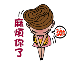 Mother Moon sticker #5311852