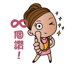 Mother Moon sticker #5311853