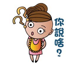 Mother Moon sticker #5311855