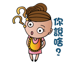 Mother Moon sticker #5311855